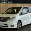 nissan serena 2014 -NISSAN--Serena DAA-HFC26--HFC26-214032---NISSAN--Serena DAA-HFC26--HFC26-214032- image 1