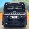 nissan serena 2023 -NISSAN--Serena 5BA-FC28--FC28-005875---NISSAN--Serena 5BA-FC28--FC28-005875- image 17