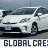 toyota prius 2015 quick_quick_DAA-ZVW30_ZVW30-1917269 image 1