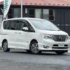 nissan serena 2014 -NISSAN--Serena DAA-HFC26--HFC26-238093---NISSAN--Serena DAA-HFC26--HFC26-238093- image 1