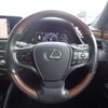 lexus es 2022 -LEXUS 【豊田 332ﾀ1029】--Lexus ES 6AA-AXZH11--AXZH11-1006531---LEXUS 【豊田 332ﾀ1029】--Lexus ES 6AA-AXZH11--AXZH11-1006531- image 28