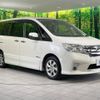 nissan serena 2012 -NISSAN--Serena DAA-HFC26--HFC26-107948---NISSAN--Serena DAA-HFC26--HFC26-107948- image 18