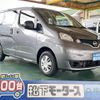 nissan nv200-vanette-van 2024 GOO_JP_700060017330241001020 image 1