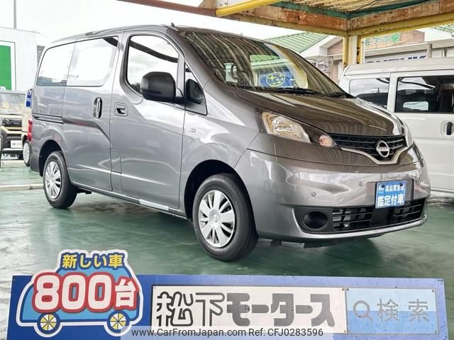 nissan nv200-vanette-van 2024 GOO_JP_700060017330241001020 image 1