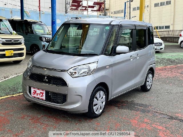 mitsubishi ek-space 2020 -MITSUBISHI--ek Space DBA-B11A--B11A-0417846---MITSUBISHI--ek Space DBA-B11A--B11A-0417846- image 1