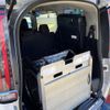 toyota noah 2018 -TOYOTA--Noah DBA-ZRR80Gｶｲ--ZRR80-0400247---TOYOTA--Noah DBA-ZRR80Gｶｲ--ZRR80-0400247- image 6