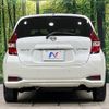 nissan note 2019 -NISSAN--Note DAA-SNE12--SNE12-005991---NISSAN--Note DAA-SNE12--SNE12-005991- image 15