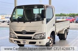 toyota toyoace 2017 -TOYOTA--Toyoace ABF-TRY230--TRY230-0128144---TOYOTA--Toyoace ABF-TRY230--TRY230-0128144-