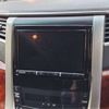 toyota vellfire 2010 -TOYOTA 【福山 335ﾌ1110】--Vellfire ANH20W--ANH20W-8086545---TOYOTA 【福山 335ﾌ1110】--Vellfire ANH20W--ANH20W-8086545- image 36