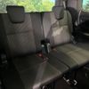 toyota voxy 2020 -TOYOTA--Voxy DBA-ZRR80W--ZRR80-0586356---TOYOTA--Voxy DBA-ZRR80W--ZRR80-0586356- image 10