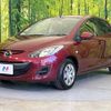 mazda demio 2013 -MAZDA--Demio DBA-DE3FS--DE3FS-560196---MAZDA--Demio DBA-DE3FS--DE3FS-560196- image 15