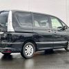 nissan serena 2015 -NISSAN--Serena DBA-FNPC26--FNPC26-050309---NISSAN--Serena DBA-FNPC26--FNPC26-050309- image 24