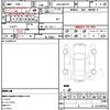toyota aqua 2019 quick_quick_DAA-NHP10_NHP10-2653773 image 10