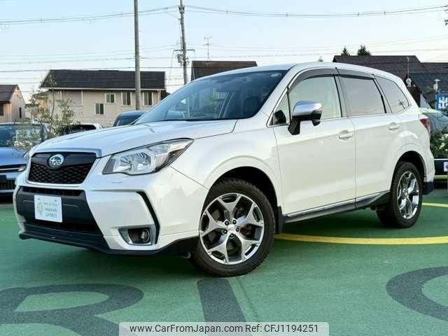 subaru forester 2014 quick_quick_DBA-SJG_SJG-023678 image 1