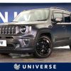 jeep renegade 2020 -CHRYSLER--Jeep Renegade 3BA-BV13PM--1C4BU0000LPL74681---CHRYSLER--Jeep Renegade 3BA-BV13PM--1C4BU0000LPL74681- image 1