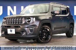 jeep renegade 2020 -CHRYSLER--Jeep Renegade 3BA-BV13PM--1C4BU0000LPL74681---CHRYSLER--Jeep Renegade 3BA-BV13PM--1C4BU0000LPL74681-