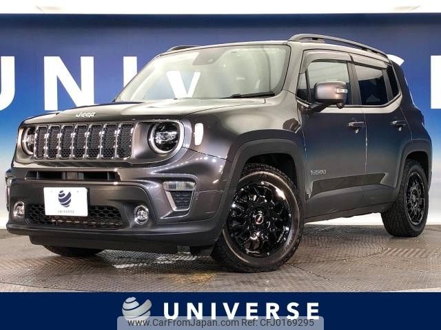 jeep renegade 2020 -CHRYSLER--Jeep Renegade 3BA-BV13PM--1C4BU0000LPL74681---CHRYSLER--Jeep Renegade 3BA-BV13PM--1C4BU0000LPL74681- image 1