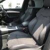 audi q5 2020 -AUDI--Audi Q5 LDA-FYDETS--WAUZZZFY2L2055098---AUDI--Audi Q5 LDA-FYDETS--WAUZZZFY2L2055098- image 17