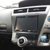 toyota prius-α 2016 -TOYOTA 【三重 337の214】--Prius α ZVW41W-0052542---TOYOTA 【三重 337の214】--Prius α ZVW41W-0052542- image 11