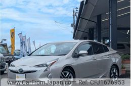 toyota prius 2016 CFJ1676953