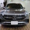 mercedes-benz mercedes-benz-others 2022 -MERCEDES-BENZ--Benz EQB ZAA-243601C--W1N2436012N014437---MERCEDES-BENZ--Benz EQB ZAA-243601C--W1N2436012N014437- image 9