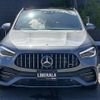 mercedes-benz amg 2020 -MERCEDES-BENZ--AMG 4BA-247751M--W1N2477512J206642---MERCEDES-BENZ--AMG 4BA-247751M--W1N2477512J206642- image 18