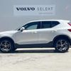 volvo xc40 2019 quick_quick_XB420XC_YV1XZACMCK2114343 image 20