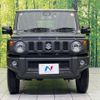 suzuki jimny 2025 CFJ0594175 image 14