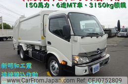 hino dutro 2024 -HINO--Hino Dutoro 2KG-XZU640F--XZU640-0008490---HINO--Hino Dutoro 2KG-XZU640F--XZU640-0008490-