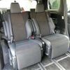 toyota alphard 2021 -TOYOTA 【所沢 302ｿ9897】--Alphard 3BA-AGH30W--AGH30-0383064---TOYOTA 【所沢 302ｿ9897】--Alphard 3BA-AGH30W--AGH30-0383064- image 33