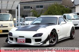 mazda efini-rx-7 1997 CFJ1520168