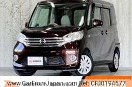 nissan dayz-roox 2014 -NISSAN--DAYZ Roox DBA-B21A--B21A-0060926---NISSAN--DAYZ Roox DBA-B21A--B21A-0060926-