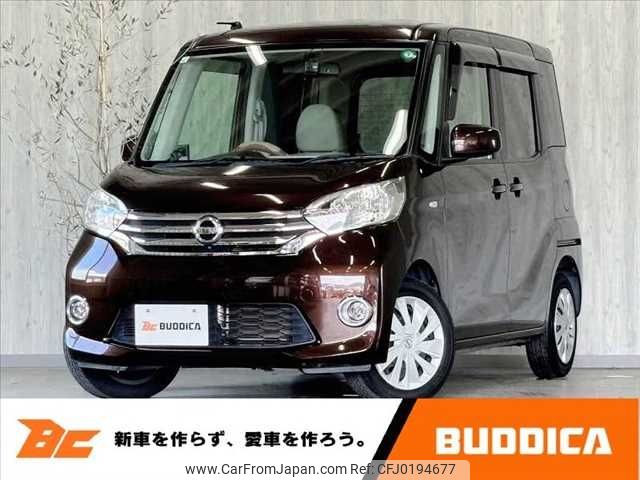 nissan dayz-roox 2014 -NISSAN--DAYZ Roox DBA-B21A--B21A-0060926---NISSAN--DAYZ Roox DBA-B21A--B21A-0060926- image 1