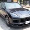 porsche cayenne 2021 -PORSCHE--Porsche Cayenne 3BA-E3K40A--WP1ZZZ9YZMDA64098---PORSCHE--Porsche Cayenne 3BA-E3K40A--WP1ZZZ9YZMDA64098- image 5