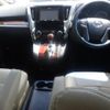 toyota alphard 2016 -TOYOTA 【岡山 301て1017】--Alphard AGH30W-0051997---TOYOTA 【岡山 301て1017】--Alphard AGH30W-0051997- image 4