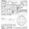 toyota yaris 2020 -TOYOTA--Yaris KSP210-0008604---TOYOTA--Yaris KSP210-0008604- image 3