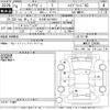 mazda flair-wagon 2022 -MAZDA 【名古屋 581わ9033】--Flair Wagon MM53S-334089---MAZDA 【名古屋 581わ9033】--Flair Wagon MM53S-334089- image 3