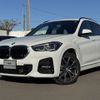 bmw x1 2022 -BMW--BMW X1 3DA-AD20--WBA32AD0805V45998---BMW--BMW X1 3DA-AD20--WBA32AD0805V45998- image 1