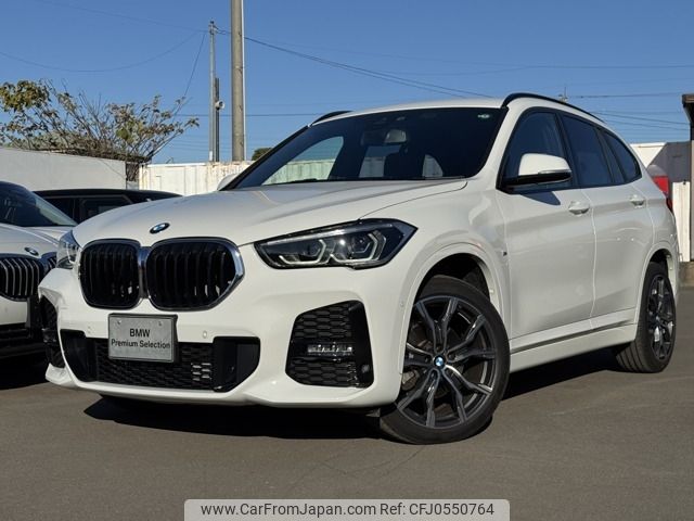 bmw x1 2022 -BMW--BMW X1 3DA-AD20--WBA32AD0805V45998---BMW--BMW X1 3DA-AD20--WBA32AD0805V45998- image 1