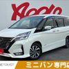 nissan serena 2020 -NISSAN--Serena DAA-GFC27--GFC27-188020---NISSAN--Serena DAA-GFC27--GFC27-188020- image 1