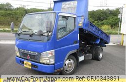 mitsubishi-fuso canter 2006 GOO_NET_EXCHANGE_0520224A30241018W001