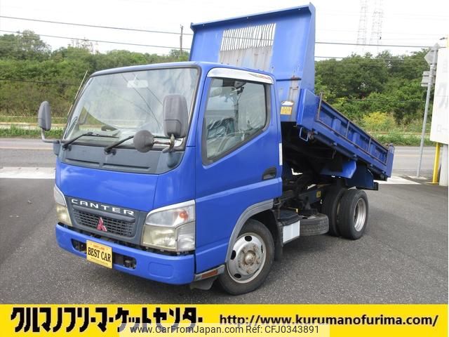 mitsubishi-fuso canter 2006 GOO_NET_EXCHANGE_0520224A30241018W001 image 1