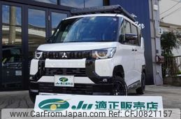 mitsubishi delica-mini 2023 -MITSUBISHI 【名古屋 58Aｾ8823】--Delica Mini 5AA-B37A--B37A-0500378---MITSUBISHI 【名古屋 58Aｾ8823】--Delica Mini 5AA-B37A--B37A-0500378-