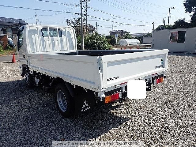 mitsubishi-fuso canter 2024 GOO_NET_EXCHANGE_0541388A30241004W001 image 2