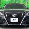 toyota crown 2016 CFJ1683412 image 15