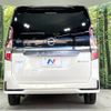 nissan serena 2020 -NISSAN--Serena DAA-HFC27--HFC27-072237---NISSAN--Serena DAA-HFC27--HFC27-072237- image 17