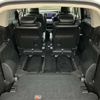 honda odyssey 2014 GOO_JP_700050301430250527011 image 26