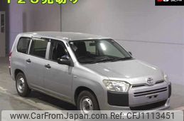 toyota probox-van 2015 -TOYOTA--Probox Van NSP160V-0005791---TOYOTA--Probox Van NSP160V-0005791-