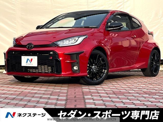toyota yaris 2021 -TOYOTA--Yaris 5BA-MXPA12--MXPA12-0003025---TOYOTA--Yaris 5BA-MXPA12--MXPA12-0003025- image 1