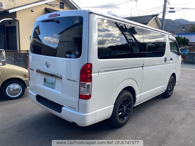 toyota regiusace-van 2016 -TOYOTA--Regius ace Van CBF-TRH200V--TRH200-0251095---TOYOTA--Regius ace Van CBF-TRH200V--TRH200-0251095- image 2